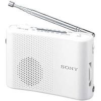 ราคา Sony FM / AM Handy Portable Radio white ICF-51 W (43265256183)
