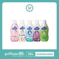 ราคา น่ารัก เบบี้โลชั่น โลชั่นเด็ก 320 มล. (17451192909)