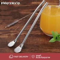 ราคา SZX หลอดดูดน้ำสแตนเลสสตีล304ช้อนกรองชาหลอดน้ำเต้าล้างได้อุปกรณ์ชงชาห้องครัวบาร์ห้องครัวพร้อมช้อนแปรงช้อนชากาแฟ (29819467746)