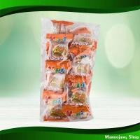 ราคา กัมมี่ เยลลี่ มินิเบอร์เกอร์ ยูปี้ 7 กรัม x 20 ชิ้น Gummy Jelly Mini Burger Yupi (13799192458)
