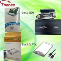 ราคา BOX IDE และ BOX SATA\EXTERNAL IDE 2.5" BOX2.0 กล่องใส่ฮาร์ดดิส บล็อคใส่ฮาร์ดดิส กล่อง2.5IDE กันกระแทกฮาร์ดดิส ขนาด2.5"รอ (26785111514)