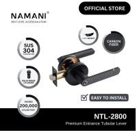ราคา NAMANI Premium Tubular Lever NTL-2800 Entrance Round Tubular Lock พร้อมคาร์บอนไฟเบอร์ Finishing Lever (44324607291)