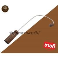 ราคา ไม้นวดหลังไม้ดึงหลังไม้ตาลทำจากไม้ตาลสวย (ได้ของแถมเป็นไม้เกาหลังจากชุมชน1ชิ้น) (5237928509)