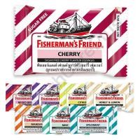 ราคา Fisherman's Friend ฟิชเชอร์แมน เฟรนด์ 1 ซอง (25 ก.) (4978498346)