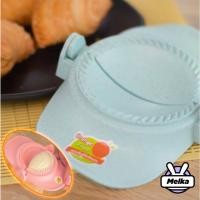 ราคา แม่พิมพ์กะหรี่ปั๊บ พิมพ์กะหรี่ปั๊บ แม่พิมพ์ทำกะหรี่ปั๊บ แม่พิมพ์กะหรี่ปั๊ป แม่พิมพ์ปั้นขลิบ พิมพ์ปั้นขลิบ (17653560823)