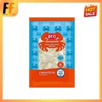 ราคา เนื้ออกปูแช่แข็ง ตราเอโร่ 500 กรัม | FROZEN COOKED BREAST CRAB MEAT (27804326603)