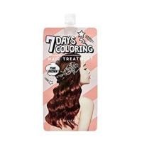 ราคา 7 DAYS coloring hair treatment “PINK BROWN” (1519580355)