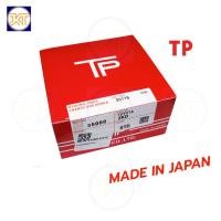 ราคา TP แหวนลูกสูบ TOYOTA VIGO, TIGER D4D, FORTUNER 1KD (3.0) 2KD (2.5) (1ชุด/4สูบ) ยี่ห้อ TP แหวนลุกสูบ วีโก้ ไทเกอร์ (20187560825)