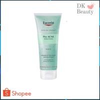 ราคา [001] Eucerin Pro Acne Solution Scrub 100ml (911543085)