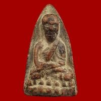 ราคา พระกริ่งเนื้อดิน หลวงปู่ทวด ฝังกริ่งเหล็กไหล วัดช้างให้ ปัตตานี (5080348691)