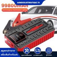 ราคา 12v รถ Jump Starter 6000mAh Power Bank อุปกรณ์เริ่มต้นอัตโนมัติ Auto Tyre Inflator (29332877323)
