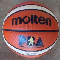 ราคา ลูกบาสหนังแท้ Molten GL7X 7นิ้ว ส่งฟรีems!! (1613816630)