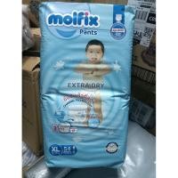 ราคา แพมเพิสเด็ก mofix สีฟ้า ไซส์ XL 54ชิ้น แบบกางเกง (41468702138)