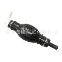 ราคา ที่ เช็ควาล์ว ปั้มน้ํามันมือรถยนต์6650710000เหมาะสําหรับ ซันยอง เชื้อเพลิงดีเซลถังน้ํามันเชื้อเพลิงมือจับน้ํามัน (41711960034)