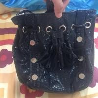 ราคา กระเป๋าสะพาย nine west (191274602)