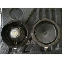 ราคา ลำโพง 6.5" แท้ติดรถ อีซูซุ (6120151462)