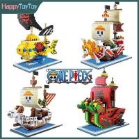 ราคา ตัวต่อวันพีช ตัวต่อนาโน เรือโจรสลัด one piece Sunny ตัวต่อวันพีช ของเล่นเด็ก ของขวัญเด็ก (25242299838)