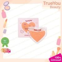 ราคา Sivanna Colors Telepathy Blush HF5092 ซิวานน่า เทเลพาธิค บลัช บลัชออน ปัดแก้ม (41455302107)