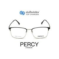 ราคา PERCY แว่นสายตาทรงเหลี่ยม A1944-C4 size 53 By ท็อปเจริญ (4895310365)