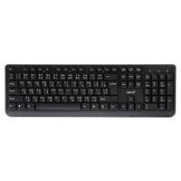ราคา USB KEYBOARD OKER KB-318 BLACK (22225499307)