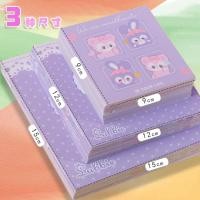 ราคา น่ารักสีม่วงดาวกระต่ายสาว โอริกามิ กระดาษสีกระดาษทําด้วยมือพันกระดาษเครนสแควร์เด็กการ์ตูนแบบสองด้านสองสี (40619424960)