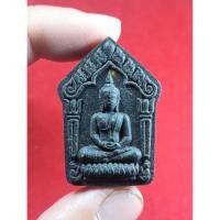 ราคา พระขุนแผน รุ่นล้านรวยรวย ปี 2568 หลวงปู่ศิลา เมตตาเขียนยันต์ อธิษฐานจิต เนื้อผงดำใบลาน ประกันพระเเท้ตามหลักสากล (27340115180)