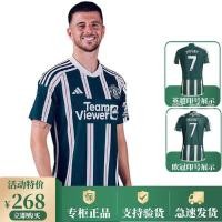 ราคา เสื้อบอลแขนยาว เสื้อบอลแมนยู 23/24 เสื้อเยือนแมนเชสเตอร์ ยูไนเต็ด เบอร์ 7 เมาท์ ผู้เล่น เวอร์ชั่น 1 (24126345995)