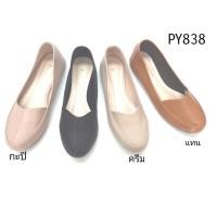 ราคา รองเท้าคัทชู PENNY รองเท้าคัทชูใส่ทำงาน พื้นนิ่มทรงสวย (12483308117)