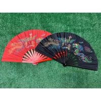 ราคา พัดลายมังกร และนกยูง ส่งจากไทย (18870970704)