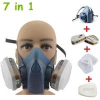 ราคา 3mสารเคมี จัดชุด7ชิ้น ป้องกันสารเคมี/ฝุ่น รุ่น 7502 (ตลับกรอง6001) (6840373048)