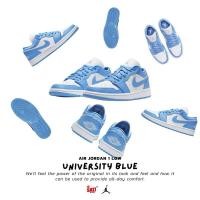 ราคา พร้อมส่ง รองเท้า Air Jordan 1 Low UNC (AO9944-1) สินค้าลิขสิทธิ์แท้ 100% (27759837217)