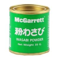 ราคา ผงวาซาบิ ตราแม็กกาแรต McGarrett Wasabi Powder 35 g. (05-2882) (4123607657)