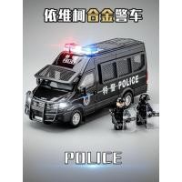 ราคา รถตำรวจ โมเดลรถตำรวจ รถตู้ สเกลใหญ่ 1/24 (24216464606)