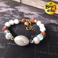 ราคา กำไลข้อมือมงคลอินเดีย แห่งความโชคดีมีชัย หิน+รุทรักษะ+โอมโลหะ (1999527731)