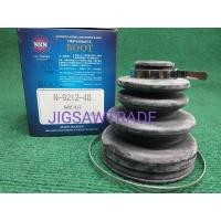 ราคา ยางหุ้มเพลาขับในCEFIRO A31 NKN (7559728515)