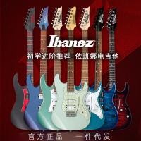 ราคา 可 Ibanez Ibanez GRX40/GRX70QA GRG170DX GRGR221PA กีตาร์ไฟฟ้า สินค้าของแท้ (41117510875)