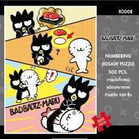 ราคา Jigsaw Puzzle ตัวต่อจิ๊กซอว์ 500 ชิ้น XO008 Sanrio ซานริโอ Bad Badtz Maru แบทแบดมารุ Sushi ซูชิ สินค้าลิขสิทธิ์ Magic... (2077397931)