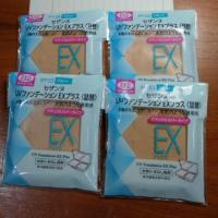 ราคา cezanne uv foundation ex plus (303403002)