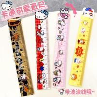 ราคา Letit| ซานริโอ ไม้บรรทัดโปร่งใสการ์ตูนน่ารักไม้บรรทัดอะคริลิค 15 ซม. นักเรียนวาดไม้บรรทัดวัด (28814948875)