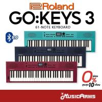 ราคา Roland Go Keys 3 Keyboard คีย์บอร์ดไฟฟ้า GoKeys3 Electronic Keyboard คีย์บอร์ด รับประกันศูนย์ Music Arms (25377138943)
