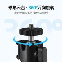 ราคา Godox MT-03 Mini ขาตั้งกล้องเดสก์ท็อป Extension Bracket SLR โทรศัพท์มือถือ LED กล้อง Photo Live vlog มัลติฟังก์ชั่นขาตั้งกล้องกลางแจ้งแบบพกพามือถือ Selfie Stick Bracket (26042042622)