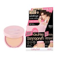 ราคา Cathy Doll Skin Fit Nude Matte Powder Pact SPF30 4.5g เคที่ดอลล์ แป้งผิวนู้ด เนื้อแมท #02 Light Beige (13043697519)
