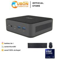 ราคา DESKTOP ACER Revo RB102-CU516G0T0Mi/T001 / INTEL CORE ULTRA 5 125U / 16GB / 512GB / WIN11+OFF / ประกันศูนย์ 3 ปี OSS (43425333983)