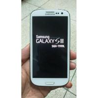 ราคา samsung s3 เอาไวสำรองตำนิอ่านรายละเอียด (28363557190)