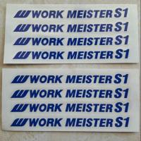 ราคา สติ๊กเกอร์ WORK MEISTER S1 (6014260374)