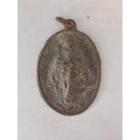 ราคา เหรียญพระอินทร์ ทรงช้างเอราวัณ (26373571454)