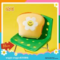 ราคา หมอน Miniso X Wiggle Wiggle Series (26088753658)