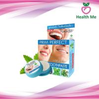 ราคา PRIM PERFECT ยาสีฟันสมุนไพร พริมเพอร์เฟค เฮอร์เบอร์ ทูธเพสท์ ภูมิพฤกษา HERBAL TOOTHPASTE (10266942691)