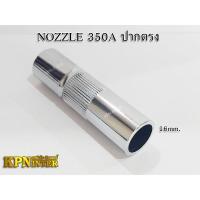 ราคา Nozzle ปลอกหัวเชื่อม MIG อะไหล่สำหรับเครื่องเชื่อมซีโอทู (22640645509)