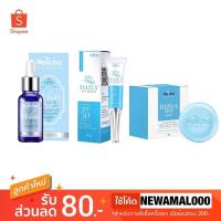 ราคา NATCHA ณัชชาเซรั่ม กันแดดณัชชา สบู่ริซด้า เซรั่มสลายฝ้า/กันแดดกันฝ้า/สบู่สลายฝ้า ขนาด 30 ml./10 g./50 g. (6242548163)